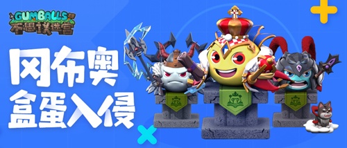 FaZe电竞比分对阵精彩瞬间