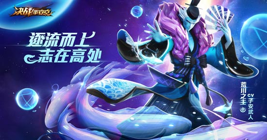 深入解析CSGO官方公告赛季：电竞新时代的激烈角逐与品牌机遇