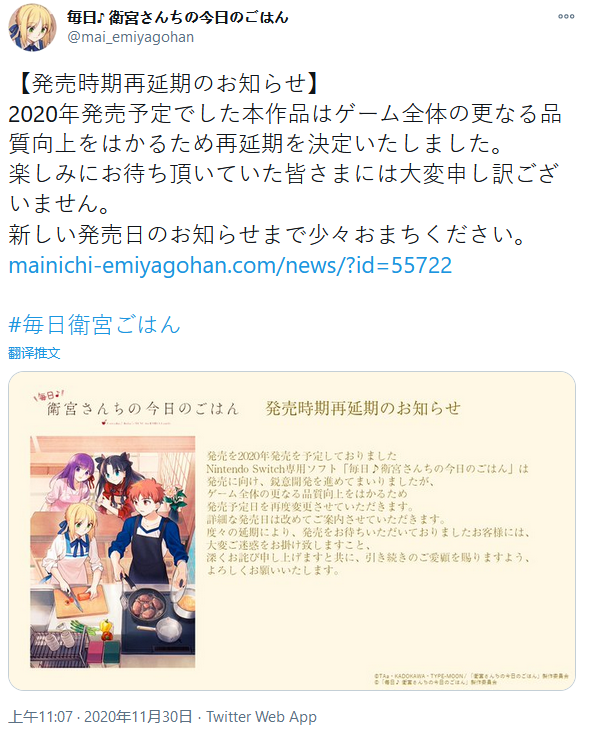 电竞社区互动平台