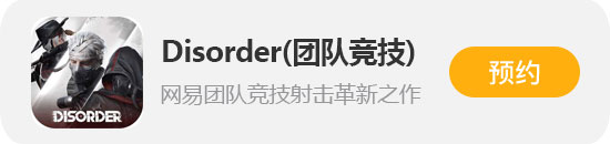 勇往直前逐梦路 萨尔瓦多齐心协力庆祝铜梁龙首胜