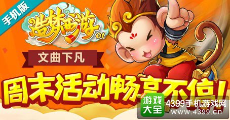 利物浦历史上两大惨案背景解析与希尔斯堡惨案的深层影响