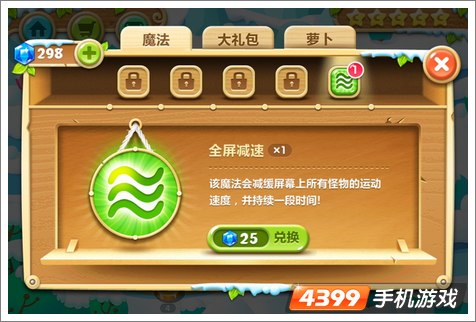 2024美洲杯揭幕战时间确定将于6月20日正式开启精彩赛事