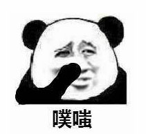 巴萨欲重整球队风貌 接触弗里克谋求新帅之路