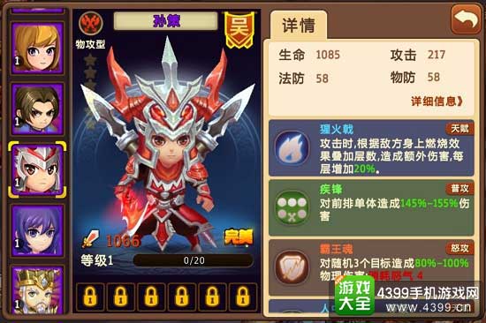 贝林厄姆身价1.5亿欧领跑西甲 全球仅次姆巴佩和哈兰德