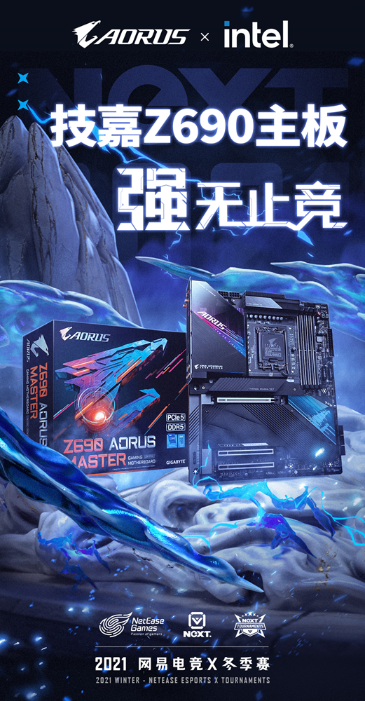 科曼今夏或离开拜仁不再是球队不可出售的核心球员