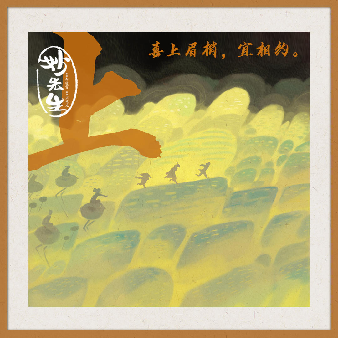 亚历山大蜕变为顶尖单打选手成功破解对手防守策略