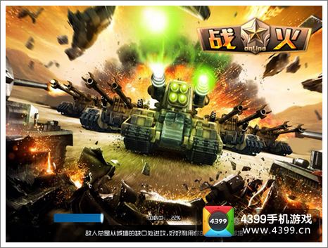 马布里在中国的定居生活与总资产揭秘引人关注