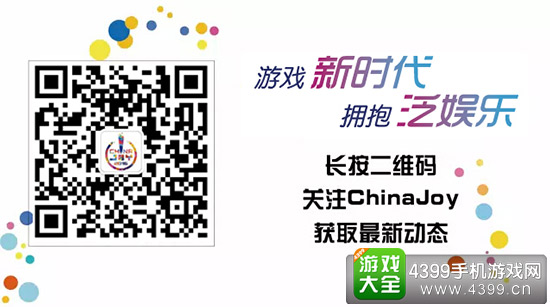 克洛普瞄准马伦补强锋线 多特开价六千万欧元