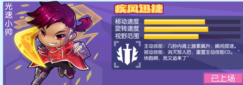 贝林厄姆主宰比赛 荷兰与英格兰点球大战成焦点