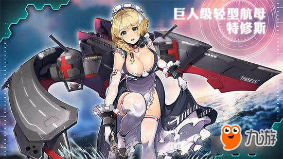 独特创意与经典元素结合的足球队徽设计素材一览