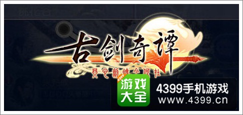 2023欧洲杯预选赛详细赛程全解析与球队表现分析