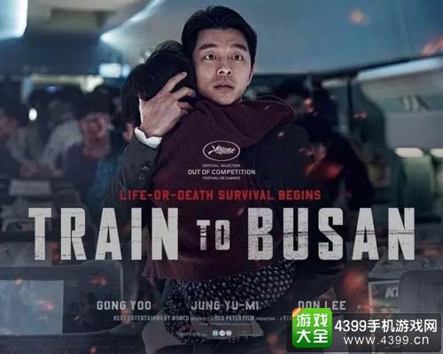 今晚比赛比分预测解析分析助您把握投注机会与结果预测