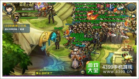 阿森纳攻防转换乏力前锋进球稀缺成为球队隐患