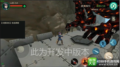 姆巴佩与皇马早已达成协议 母亲在马德里寻找新家