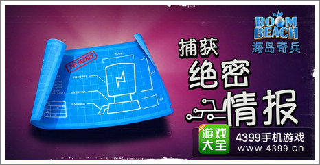 揭秘绝地求生盘口对阵：电竞博彩新时代的风口浪尖