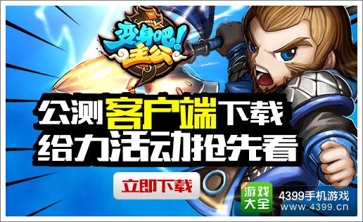 伊万科维奇明确国家队战略唯有认同世界杯目标才能入选球员