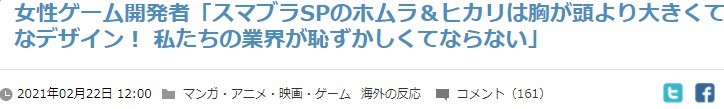 深入解析电竞世界与OWL战报数据：打造专业电竞博彩品牌的秘密