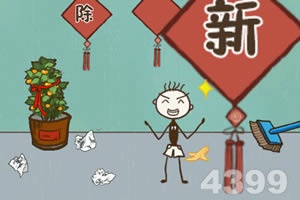 内容营销创新策略