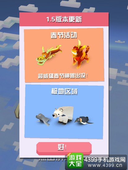 智利足球联赛世界排名解析及其对国家队发展的影响探讨