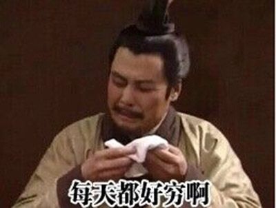 揭秘电竞与BLAST赔率链接：让你的体育博彩体验燃爆全场！