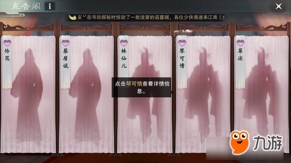 电竞与BLAST赔率链接