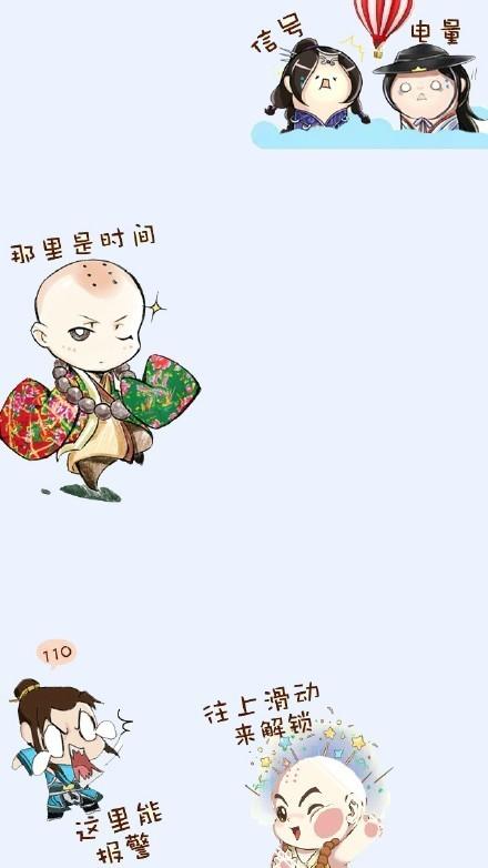 2023年世俱杯抽签揭晓 曼城顺利晋级半决赛引发热议