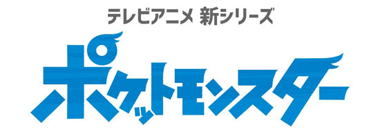 世界杯赛程安排及比赛地点全面解析与赛事亮点展望