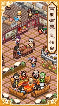 电竞体育博彩品牌