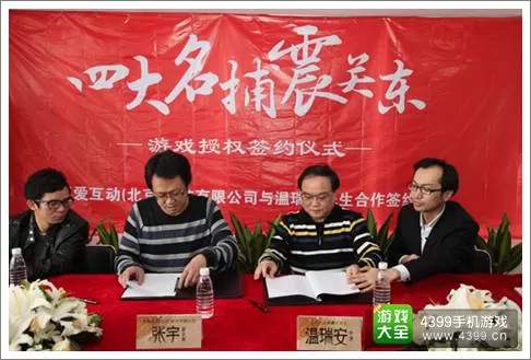 深入解析电竞世界与RNG比分入口的魅力