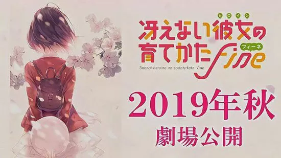 深入解析国际邀请赛2025高清直播与电竞体育品牌的崛起